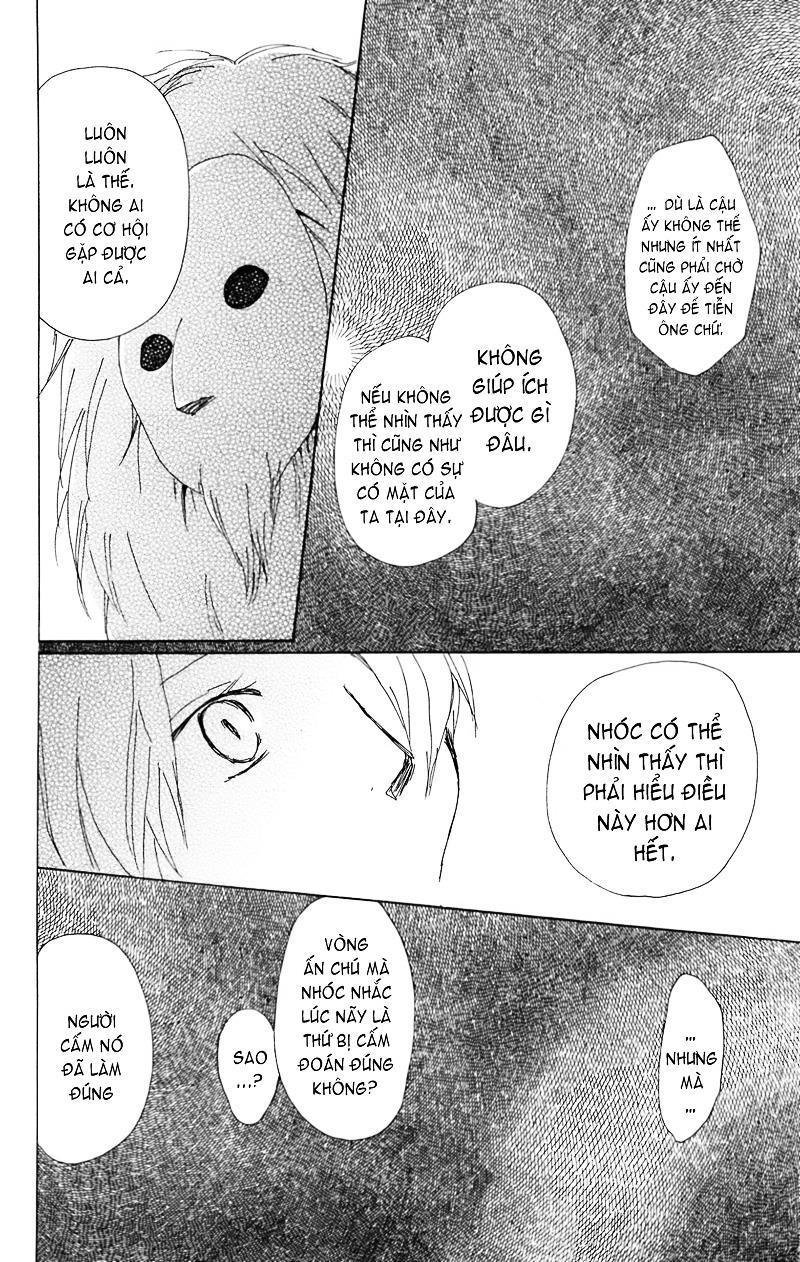 Hữu Nhân Sổ - Chương 65 - Trang 33