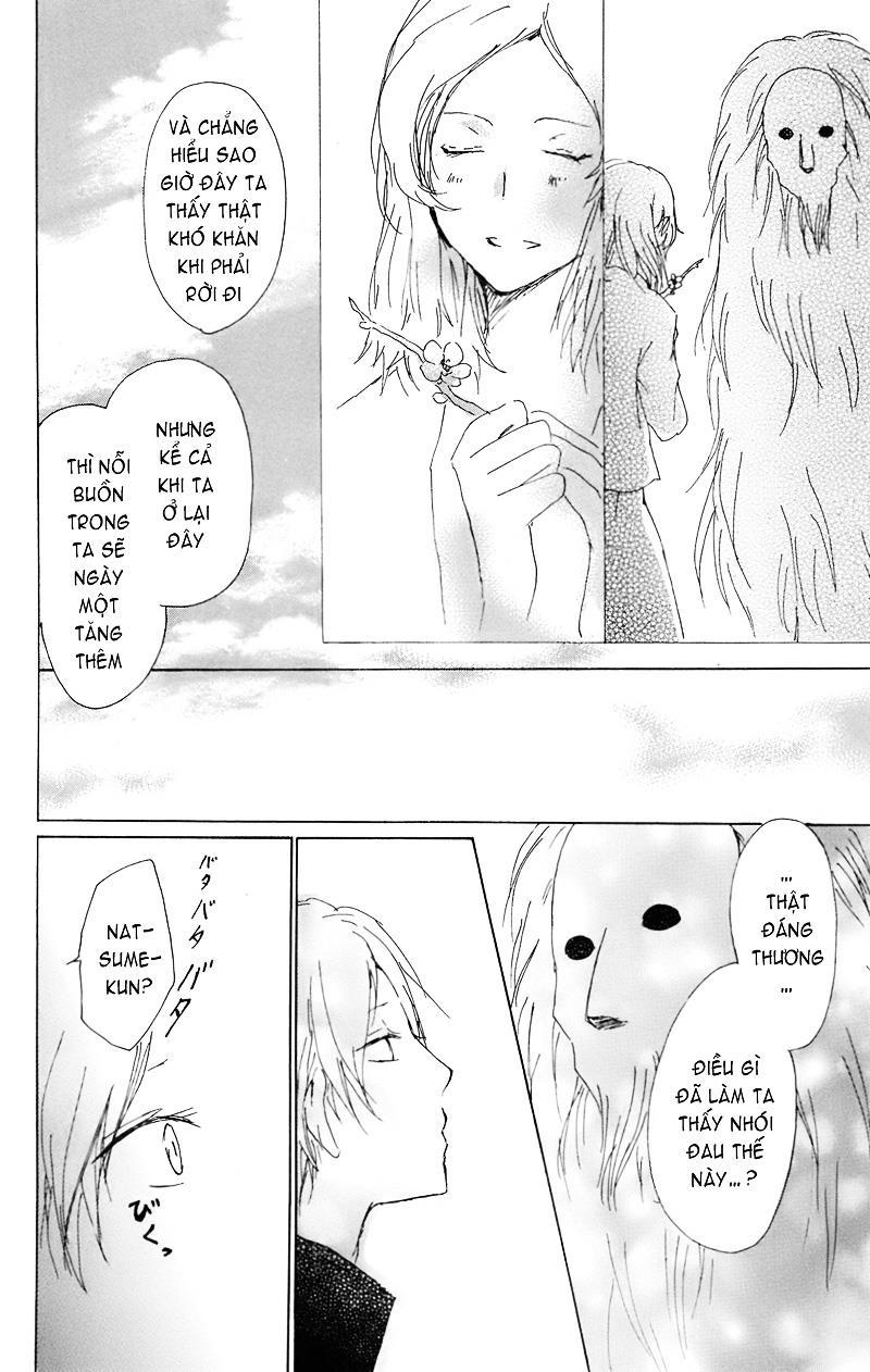 Hữu Nhân Sổ - Chương 65 - Trang 35