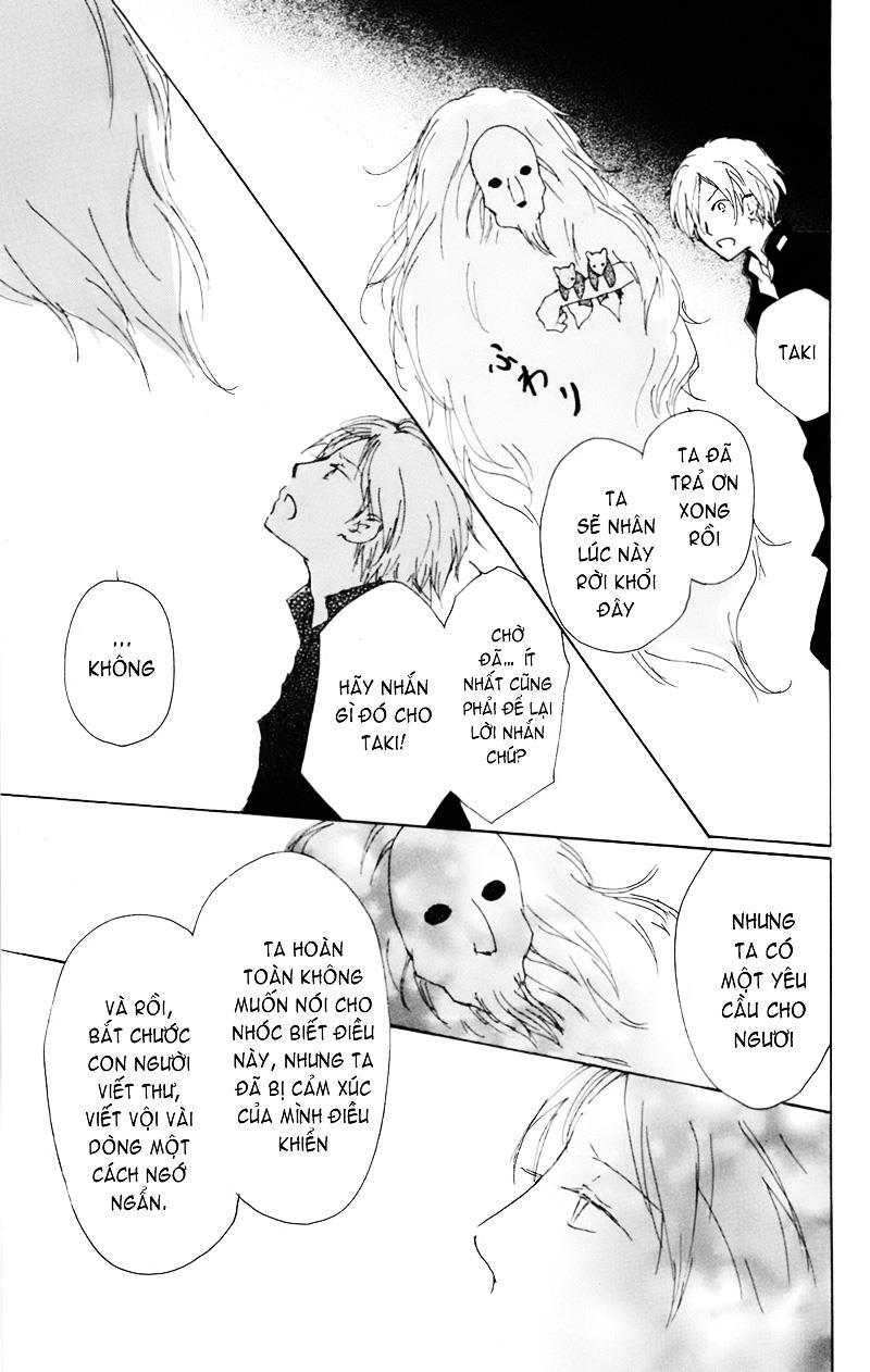 Hữu Nhân Sổ - Chương 65 - Trang 36