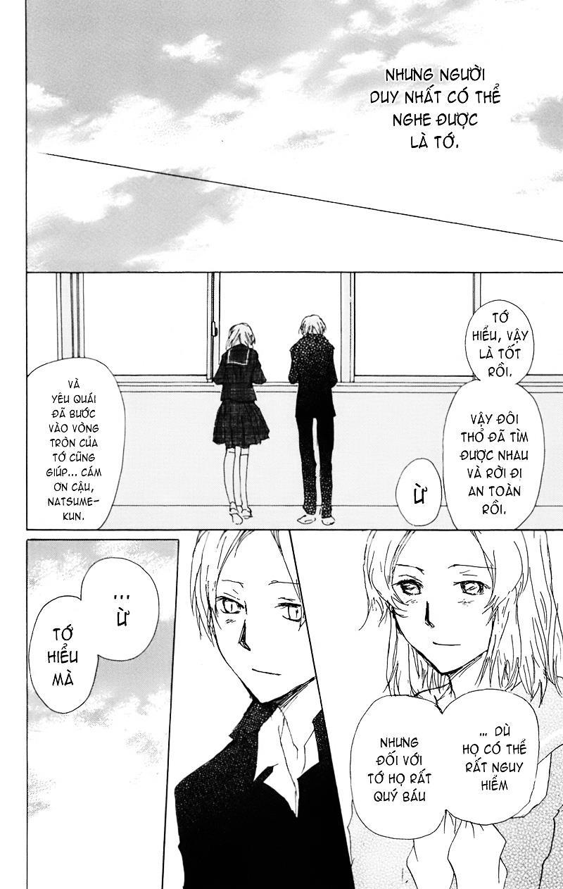 Hữu Nhân Sổ - Chương 65 - Trang 39