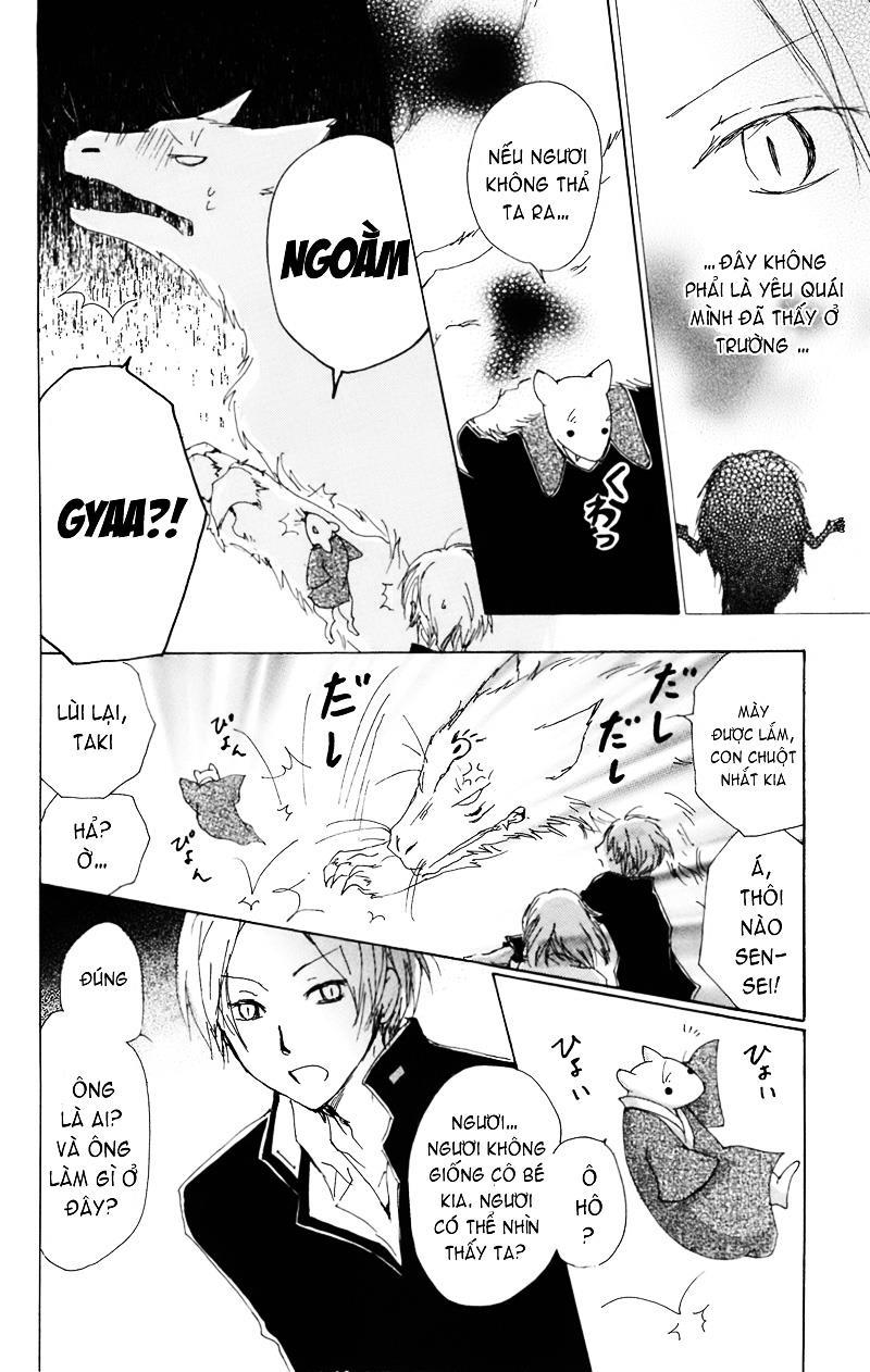 Hữu Nhân Sổ - Chương 65 - Trang 5