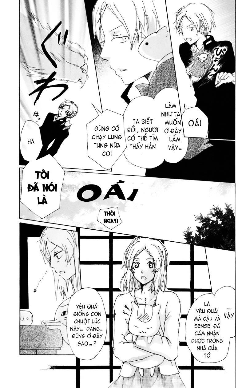 Hữu Nhân Sổ - Chương 65 - Trang 6