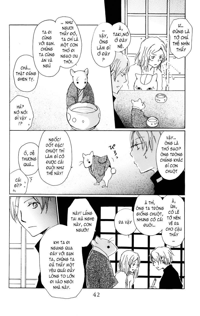 Hữu Nhân Sổ - Chương 65 - Trang 7