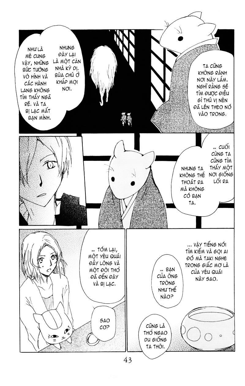 Hữu Nhân Sổ - Chương 65 - Trang 8