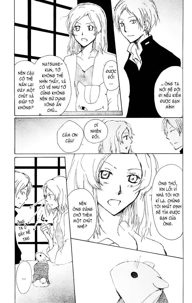 Hữu Nhân Sổ - Chương 65 - Trang 10