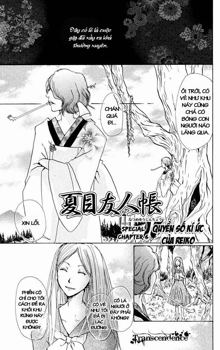 Hữu Nhân Sổ - Chương 66.6 - Trang 3