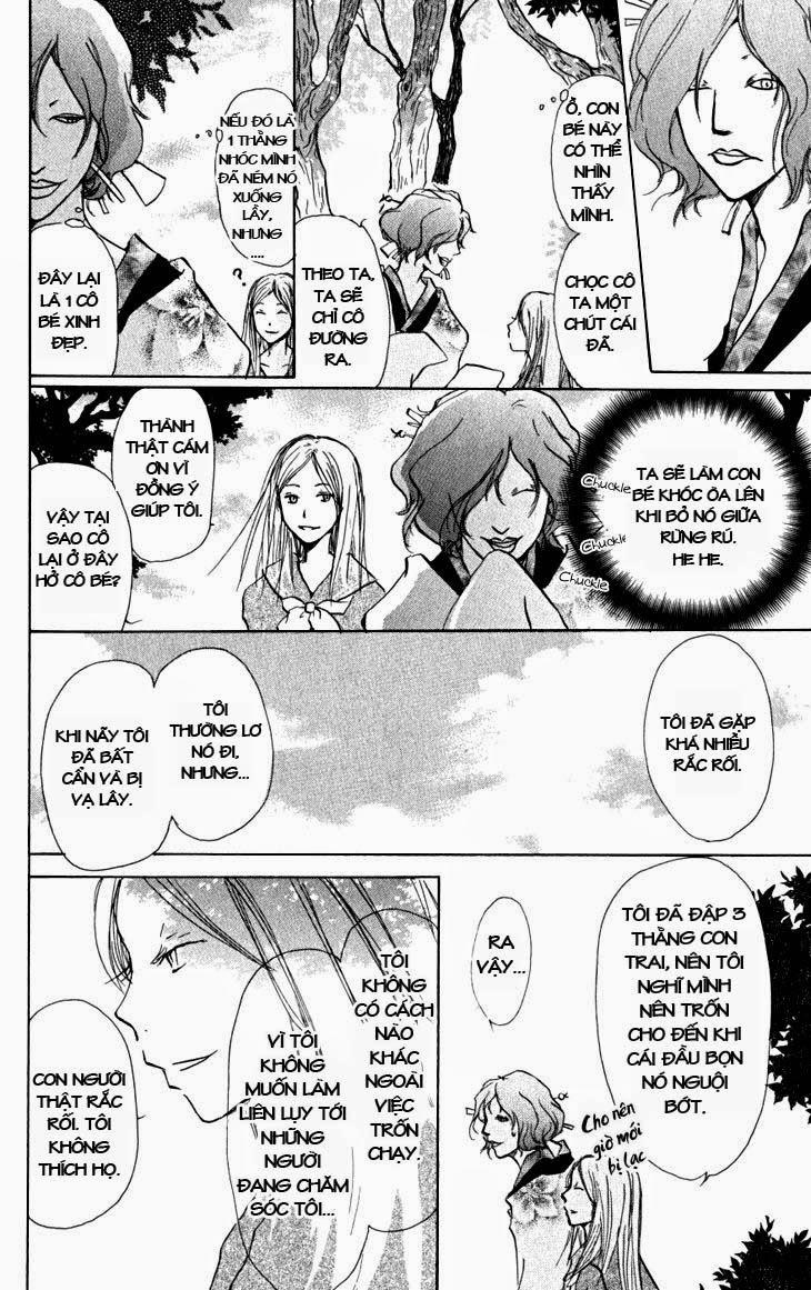 Hữu Nhân Sổ - Chương 66.6 - Trang 4