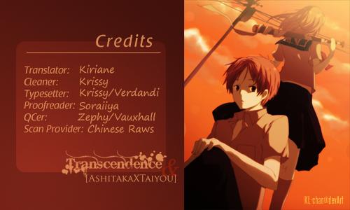 Hữu Nhân Sổ - Chương 66 - Trang 1