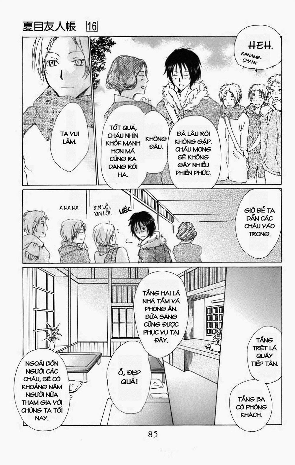 Hữu Nhân Sổ - Chương 66 - Trang 11