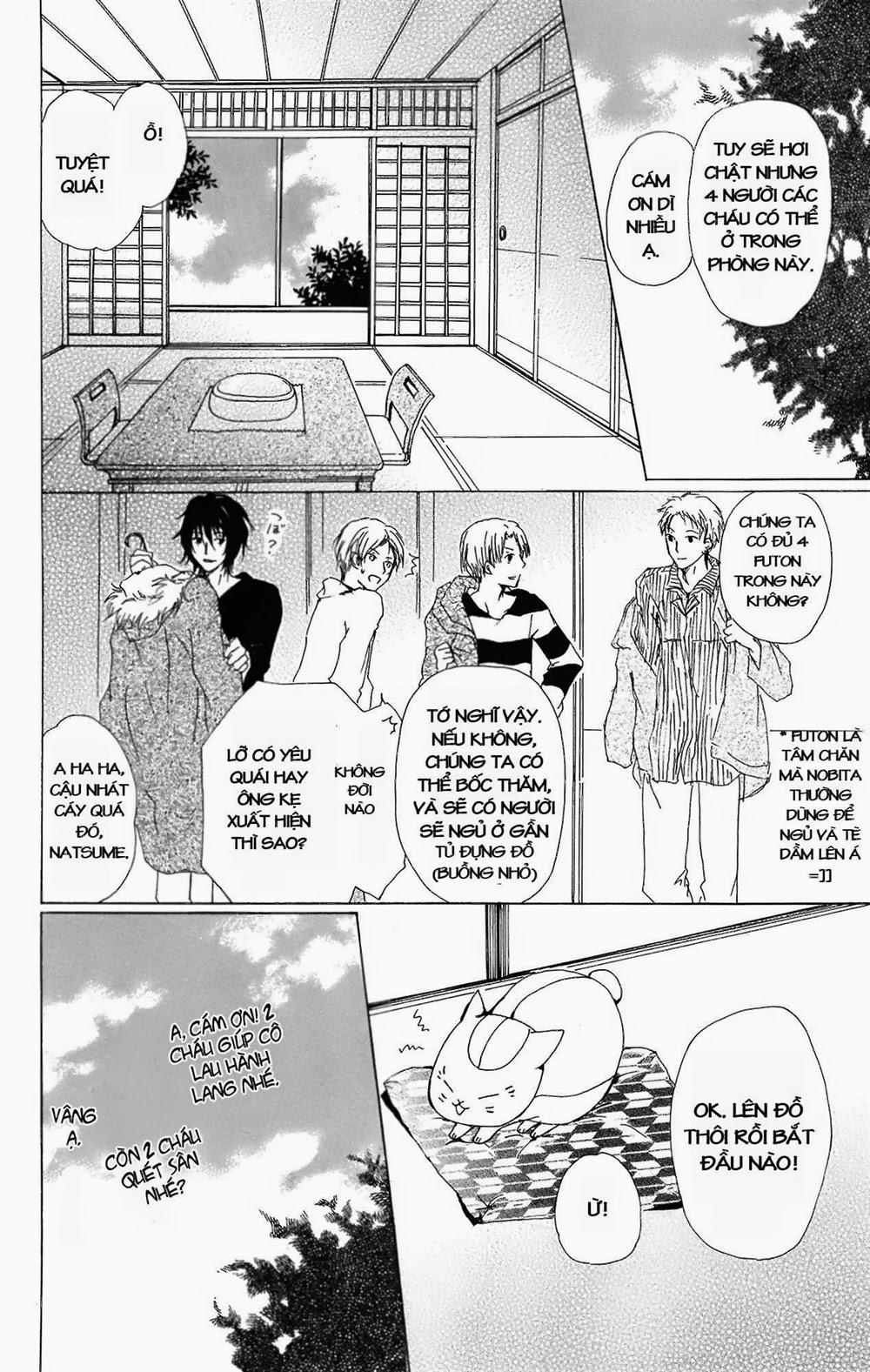 Hữu Nhân Sổ - Chương 66 - Trang 12