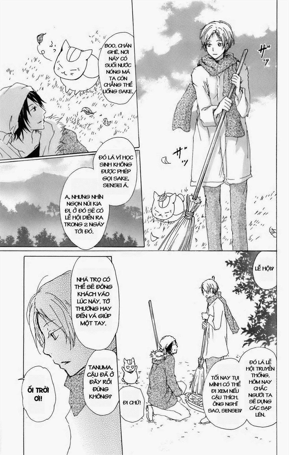 Hữu Nhân Sổ - Chương 66 - Trang 13