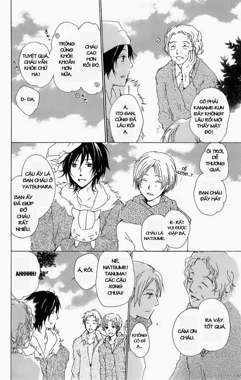 Hữu Nhân Sổ - Chương 66 - Trang 14