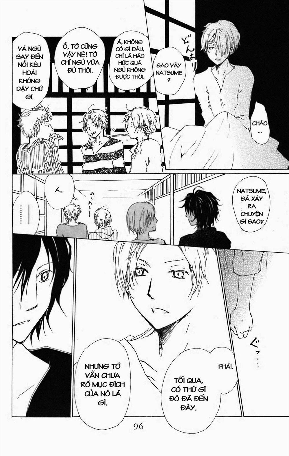 Hữu Nhân Sổ - Chương 66 - Trang 22