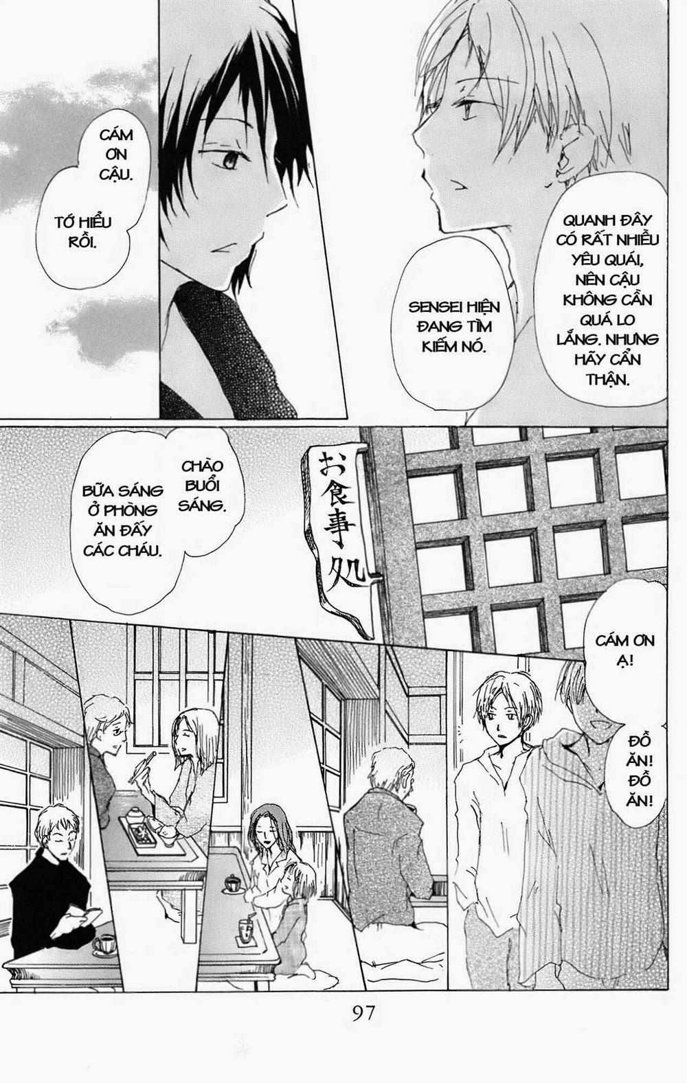 Hữu Nhân Sổ - Chương 66 - Trang 23