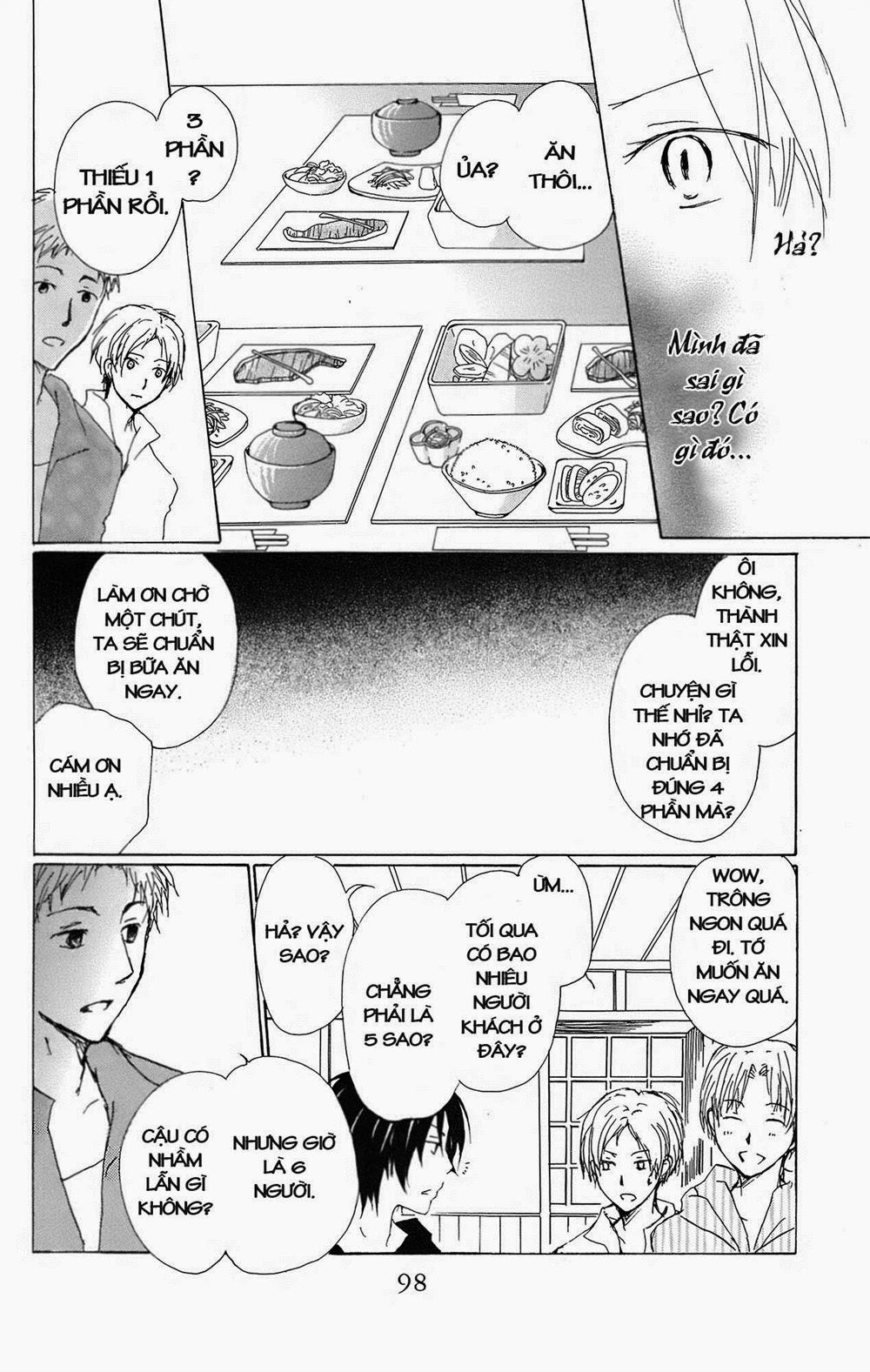 Hữu Nhân Sổ - Chương 66 - Trang 24