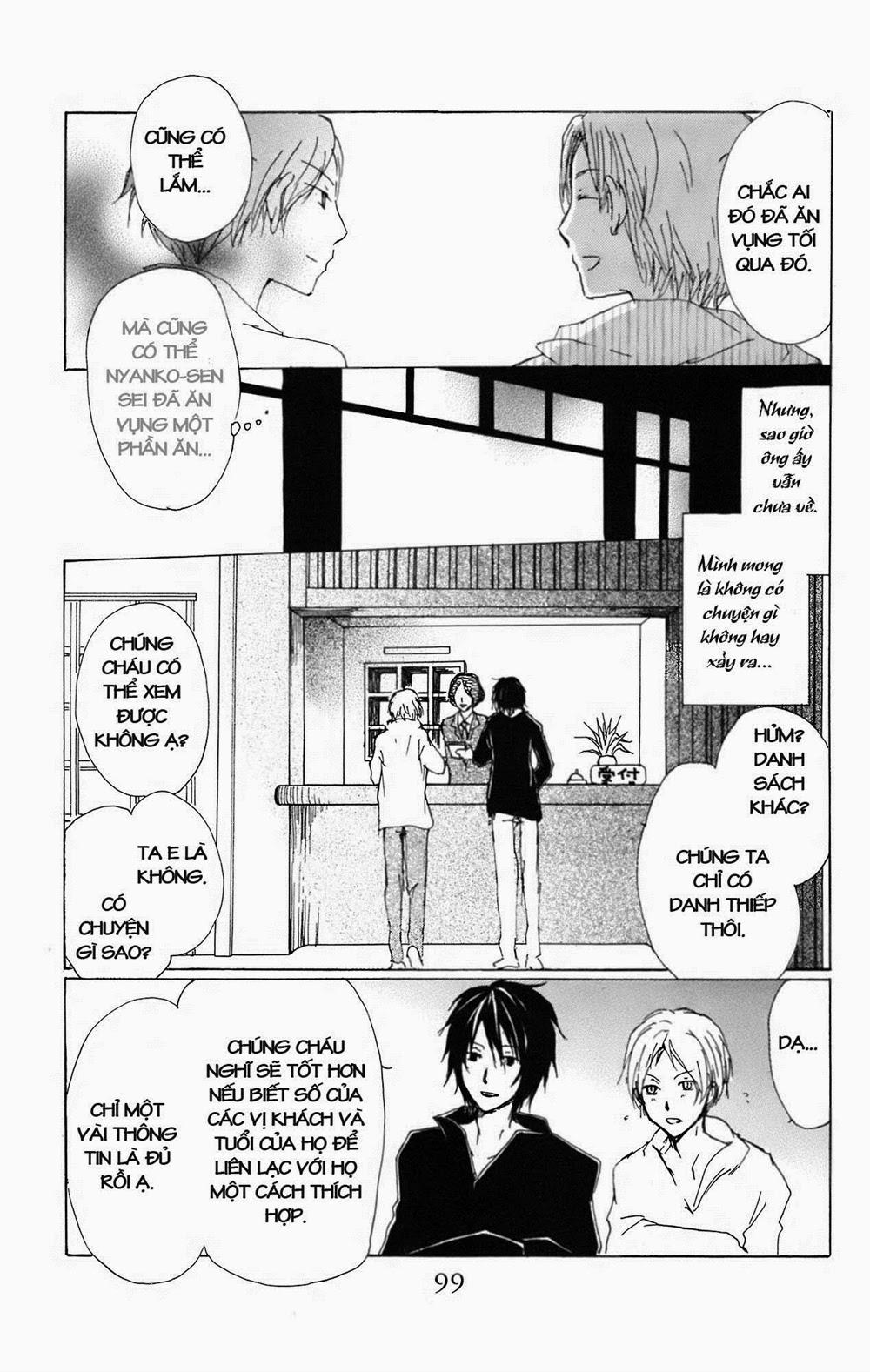 Hữu Nhân Sổ - Chương 66 - Trang 25