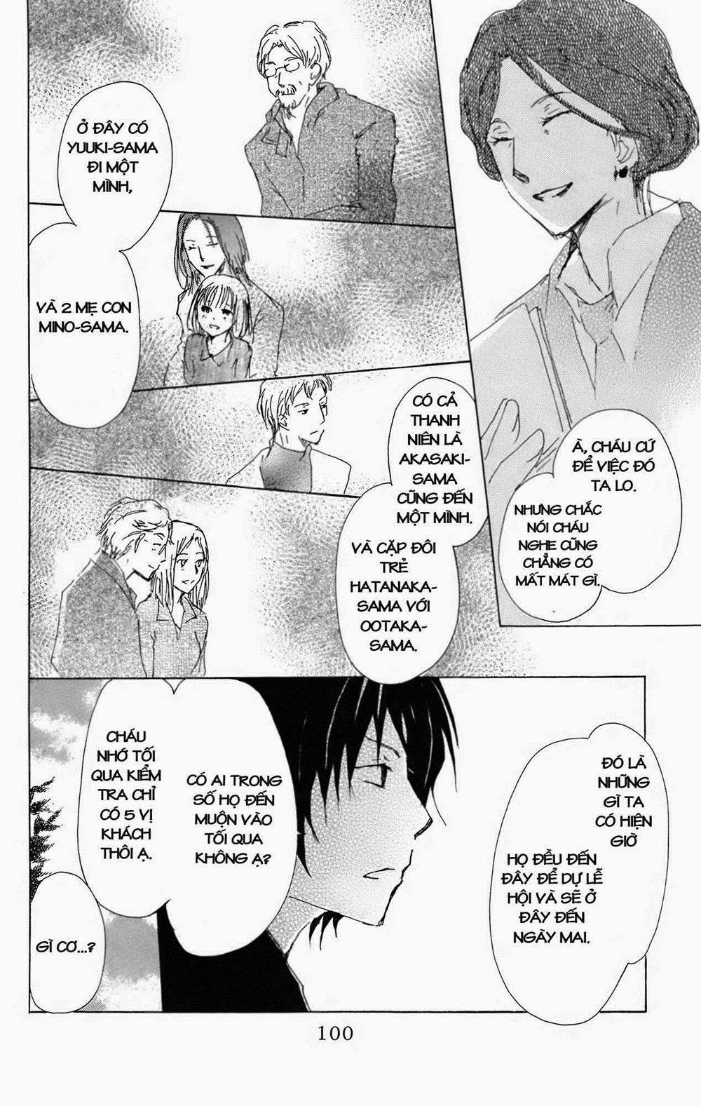 Hữu Nhân Sổ - Chương 66 - Trang 26