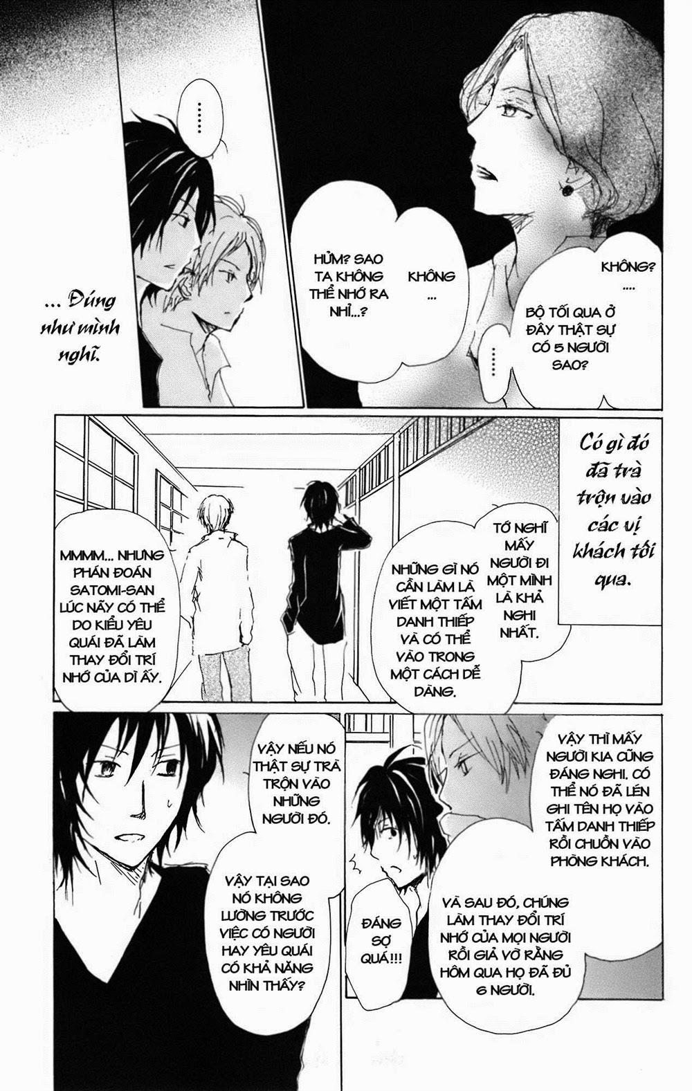 Hữu Nhân Sổ - Chương 66 - Trang 27