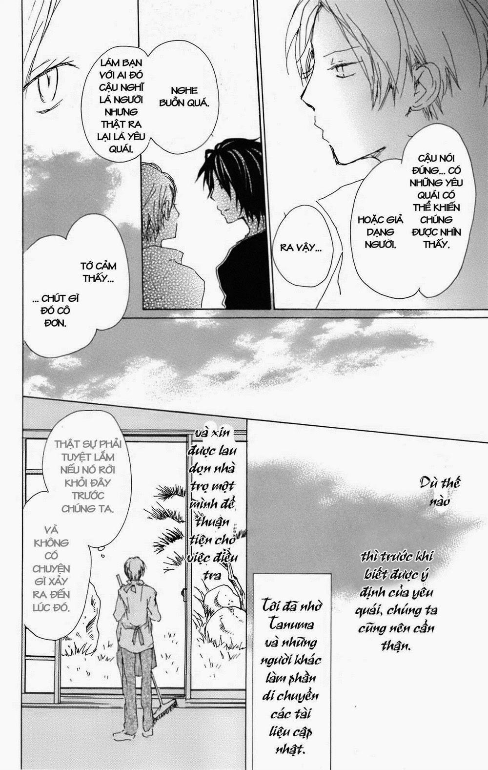 Hữu Nhân Sổ - Chương 66 - Trang 28