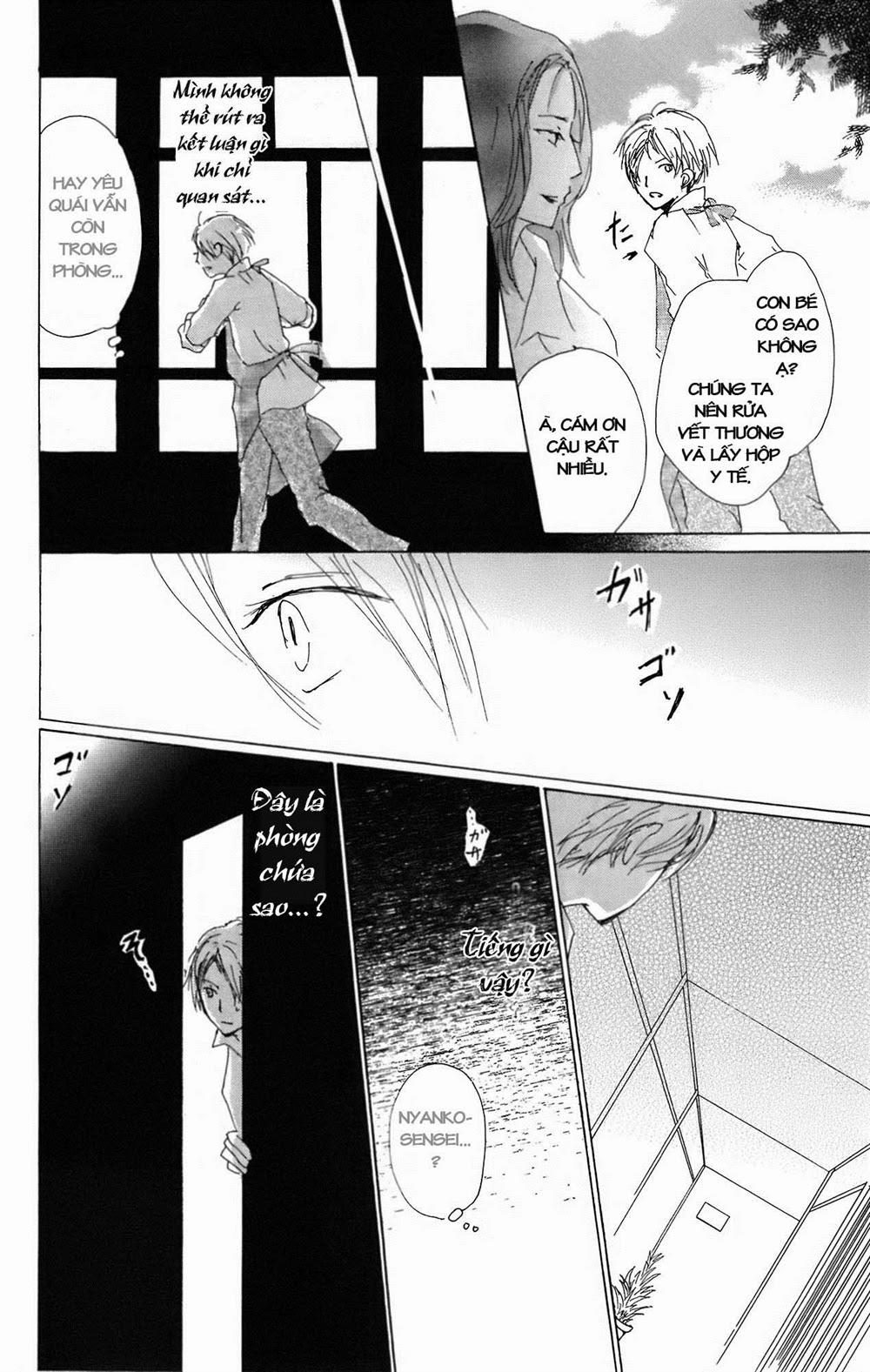 Hữu Nhân Sổ - Chương 66 - Trang 30