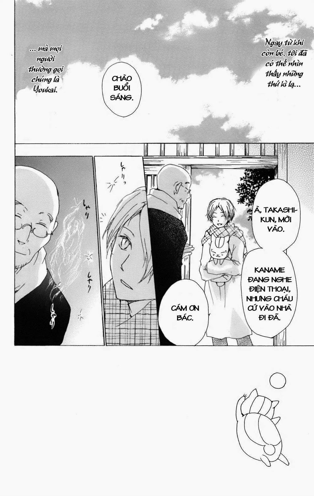 Hữu Nhân Sổ - Chương 66 - Trang 4