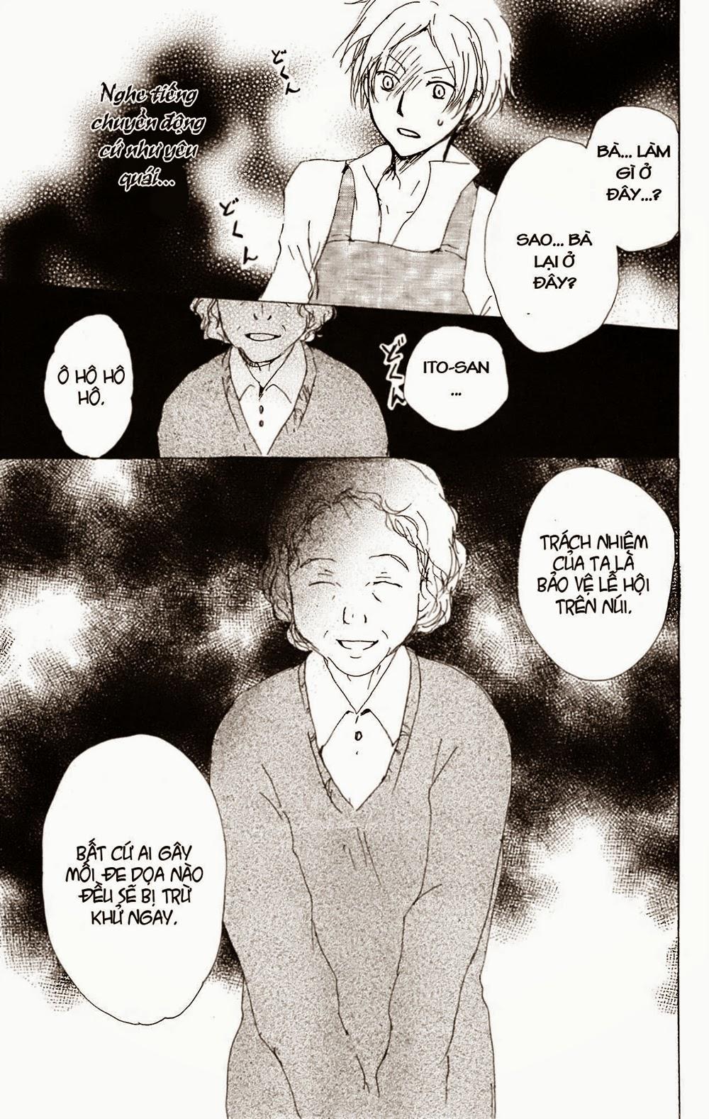 Hữu Nhân Sổ - Chương 66 - Trang 33