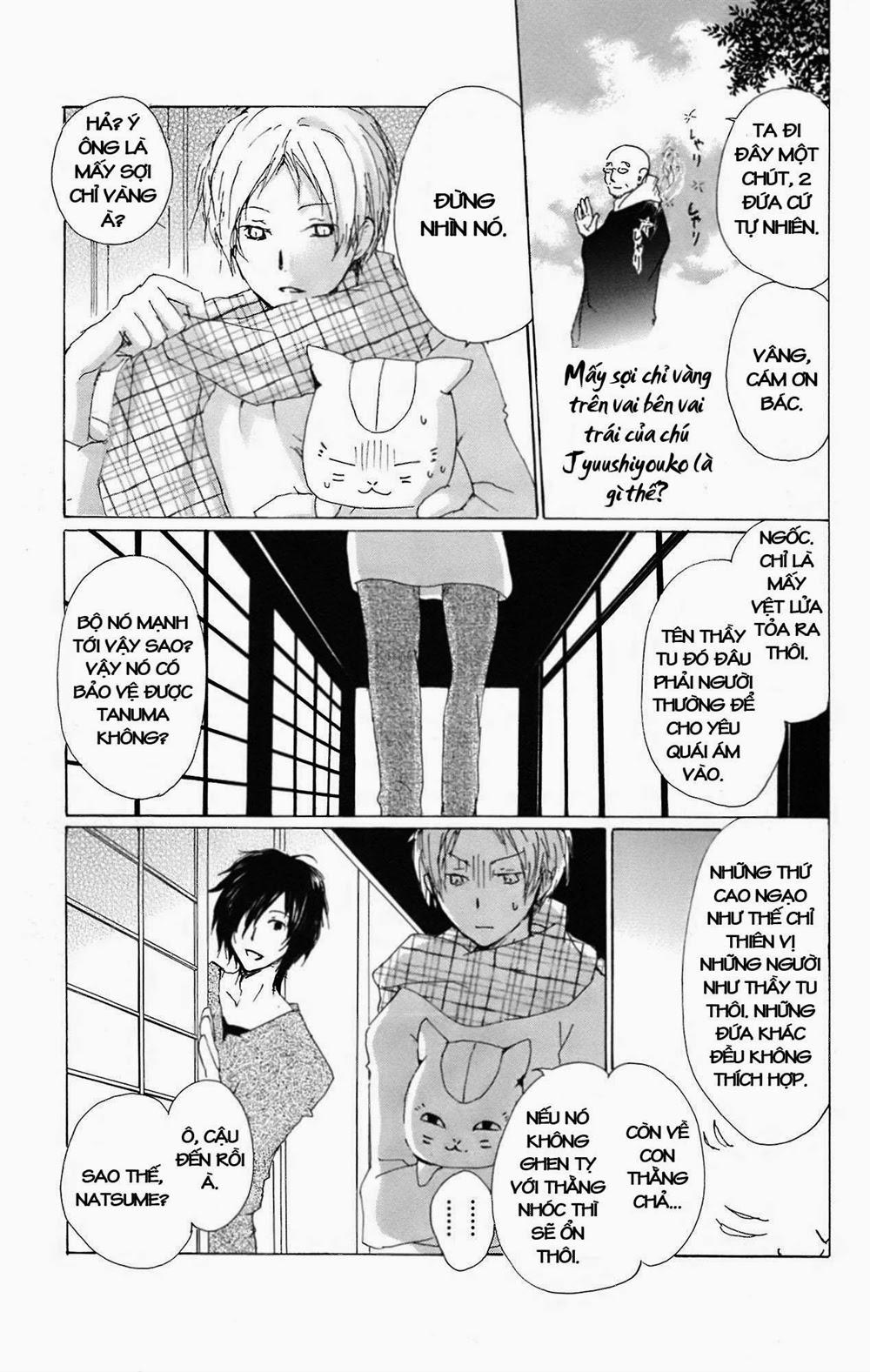 Hữu Nhân Sổ - Chương 66 - Trang 5