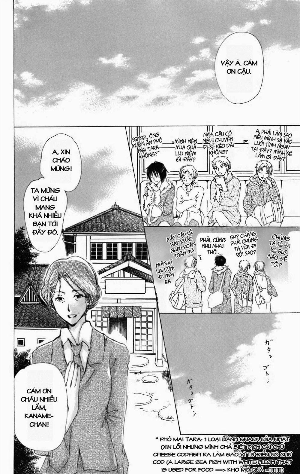 Hữu Nhân Sổ - Chương 66 - Trang 10