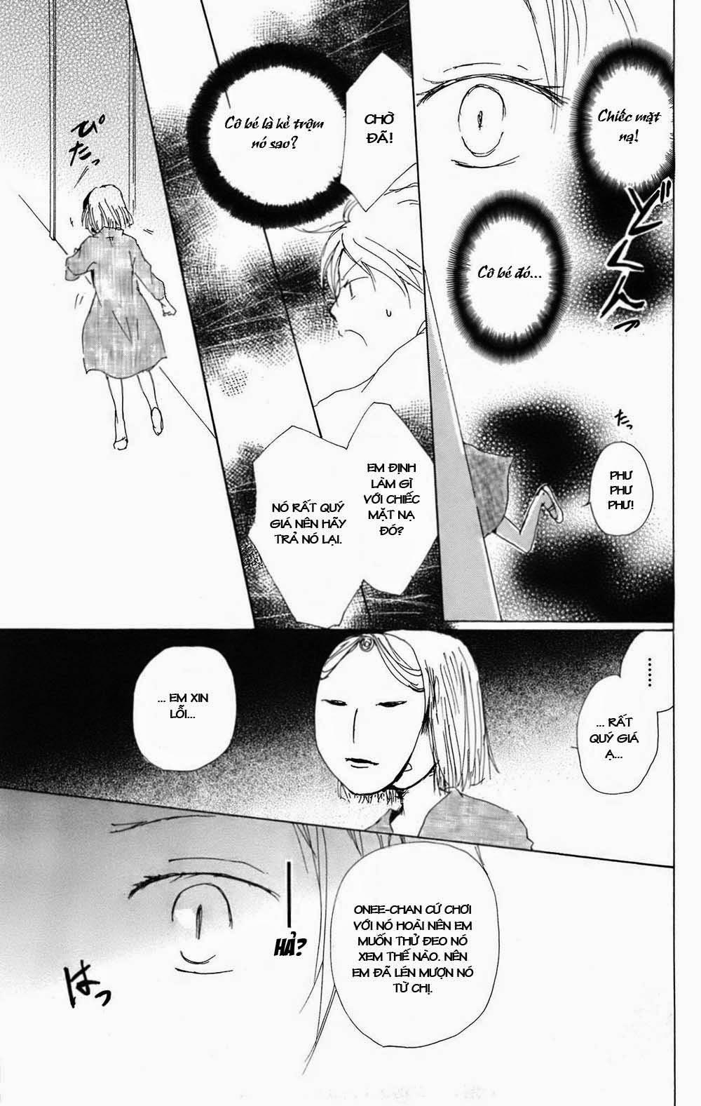 Hữu Nhân Sổ - Chương 67 - Trang 16