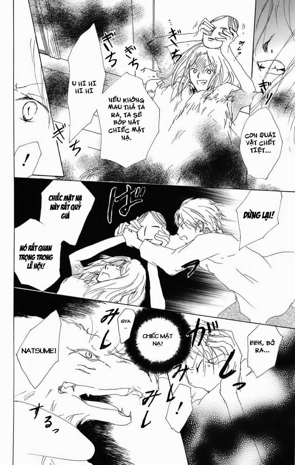 Hữu Nhân Sổ - Chương 67 - Trang 19