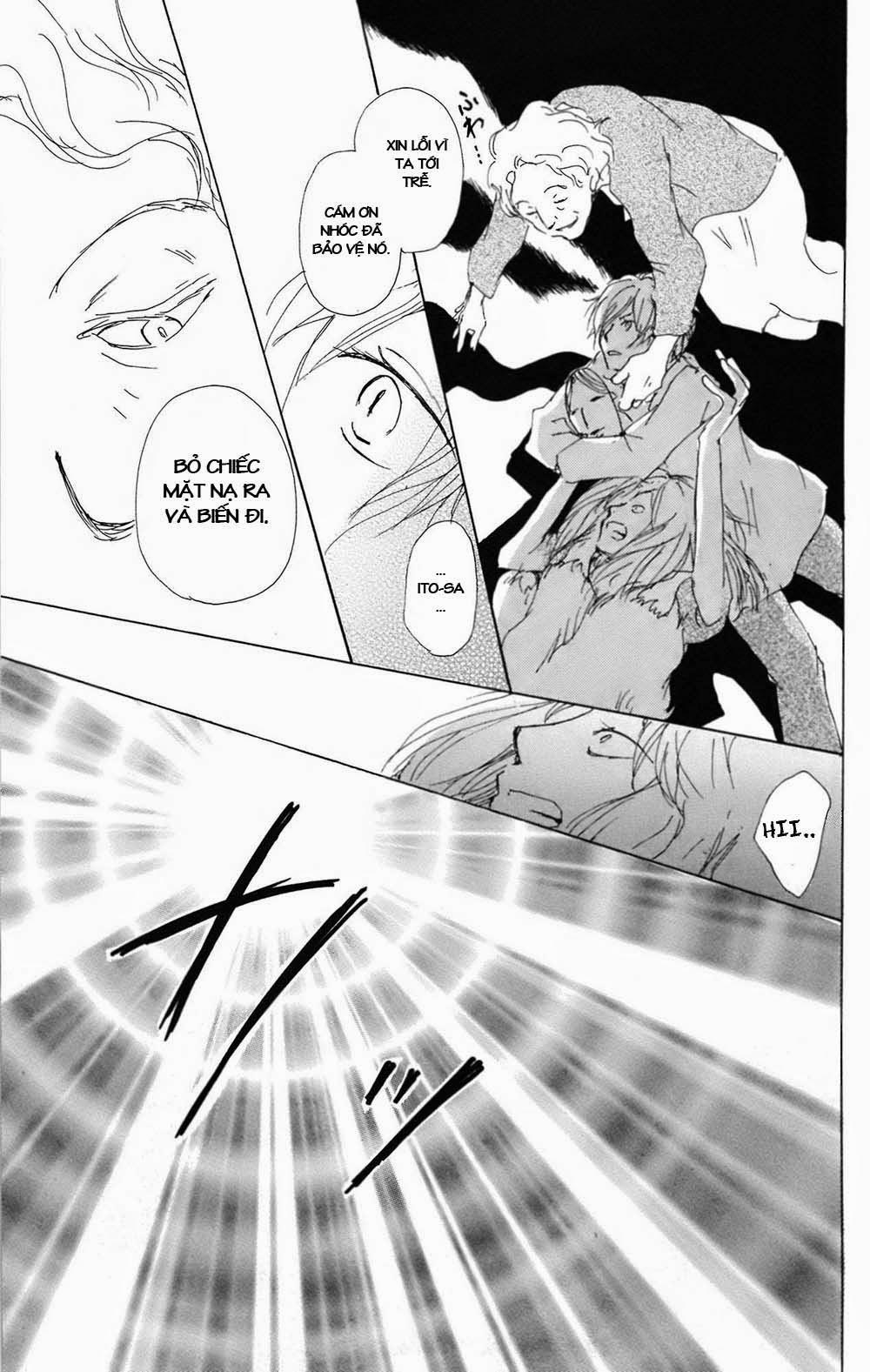 Hữu Nhân Sổ - Chương 67 - Trang 20