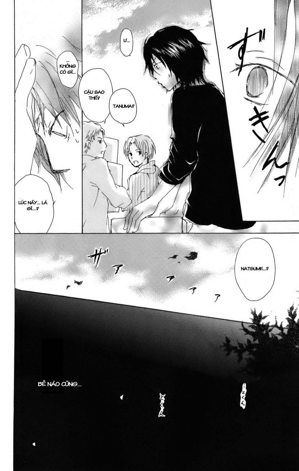 Hữu Nhân Sổ - Chương 67 - Trang 21