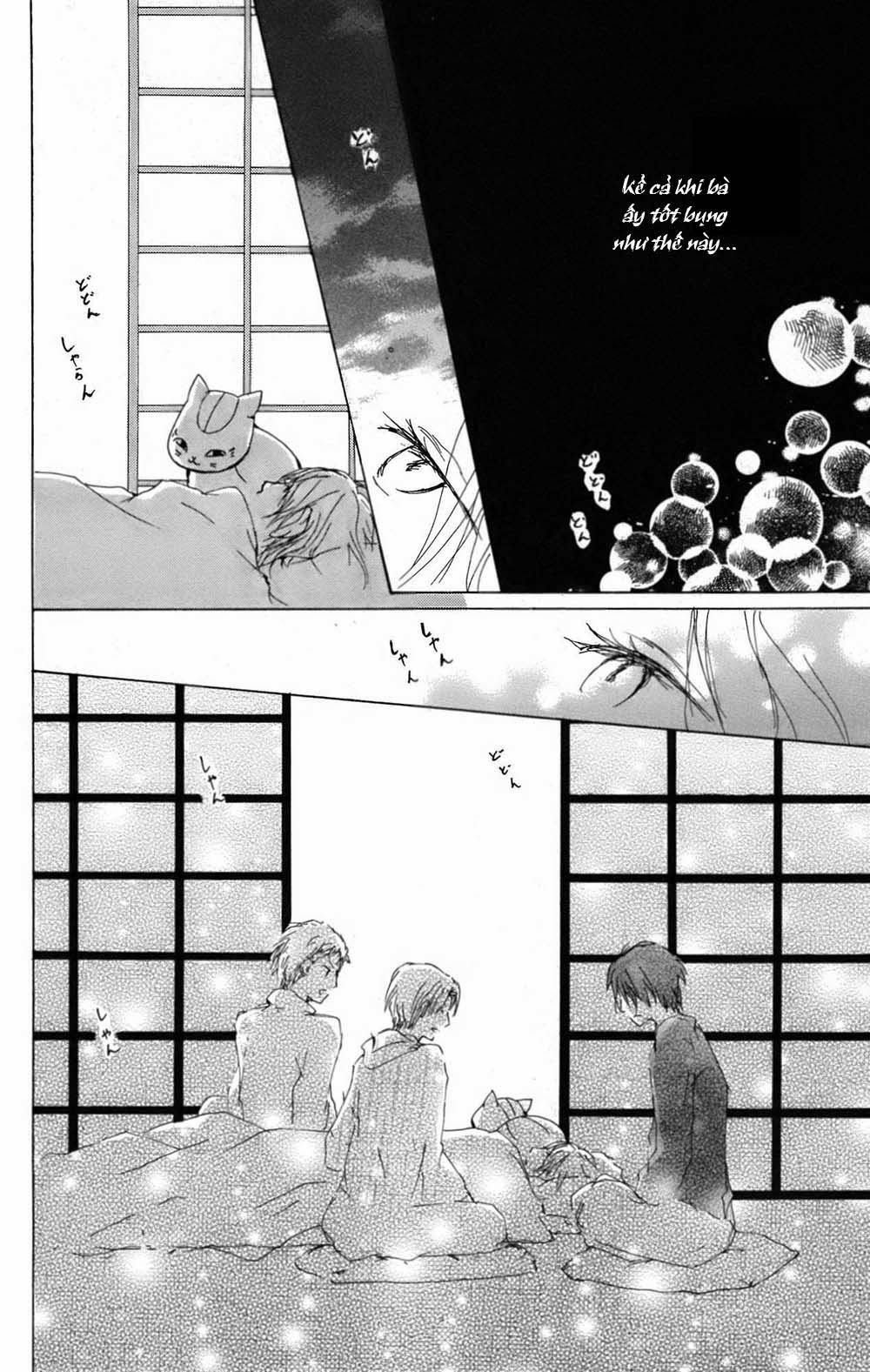 Hữu Nhân Sổ - Chương 67 - Trang 23