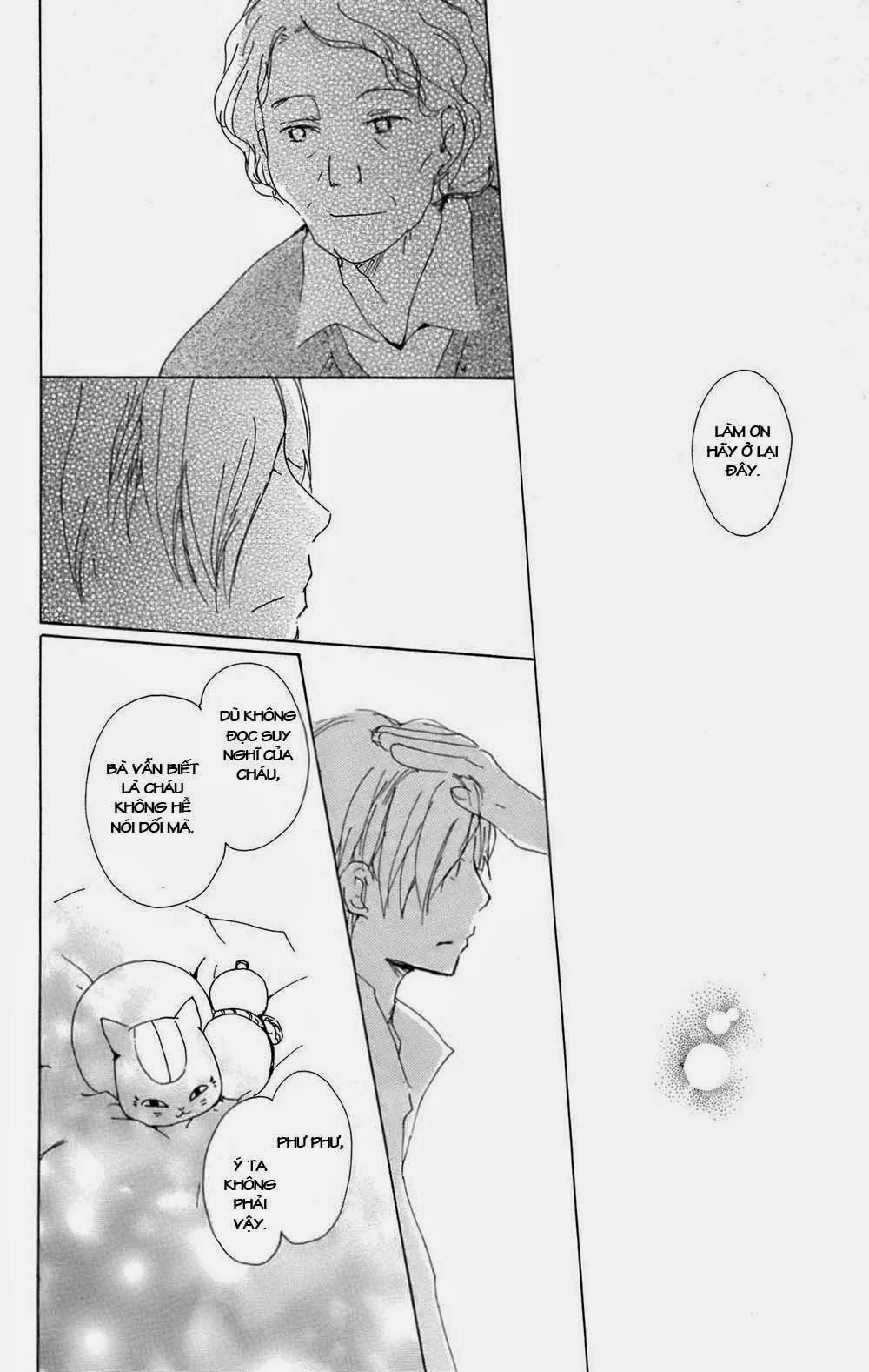 Hữu Nhân Sổ - Chương 67 - Trang 27