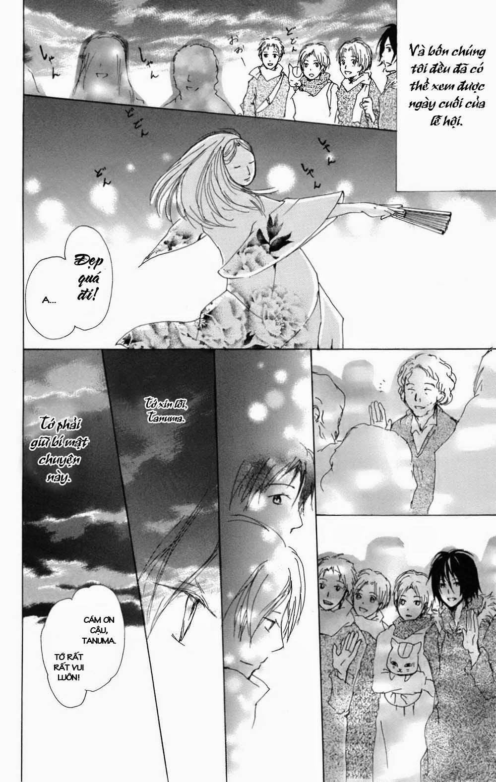 Hữu Nhân Sổ - Chương 67 - Trang 29