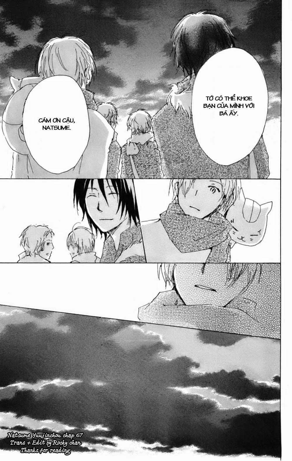 Hữu Nhân Sổ - Chương 67 - Trang 32