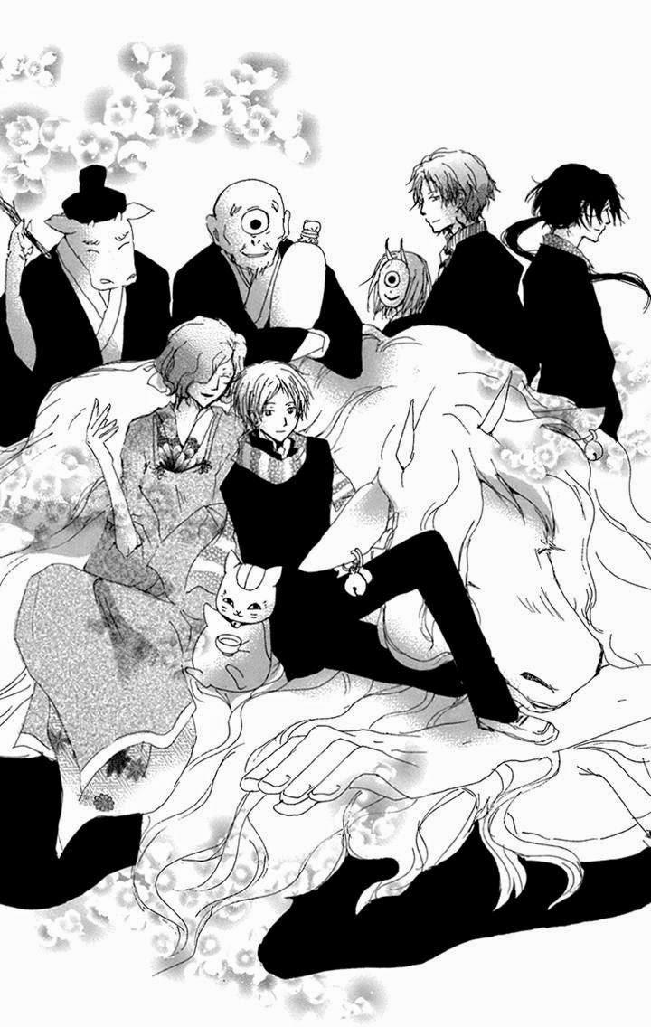 Hữu Nhân Sổ - Chương 67 - Trang 33