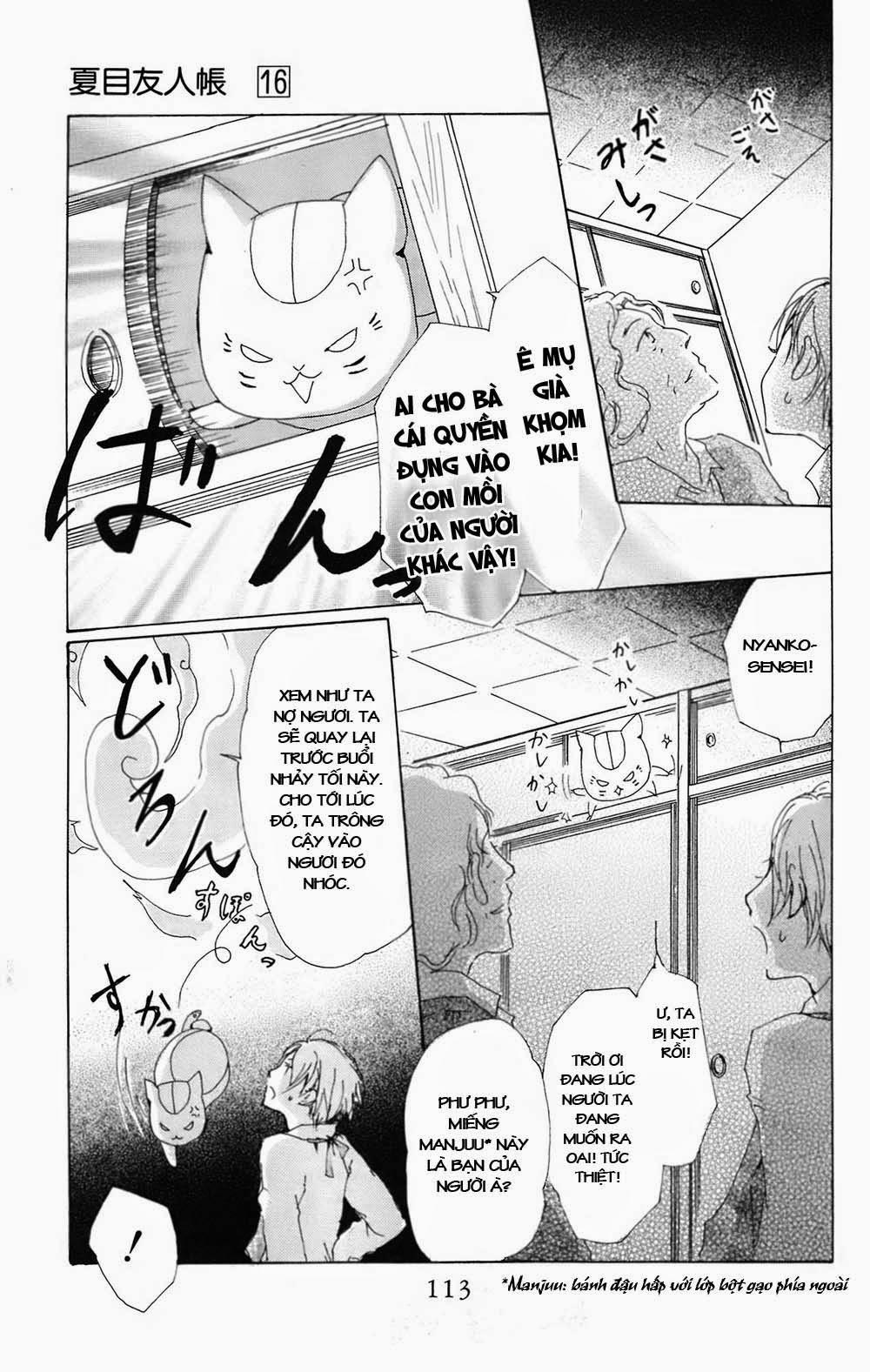 Hữu Nhân Sổ - Chương 67 - Trang 6