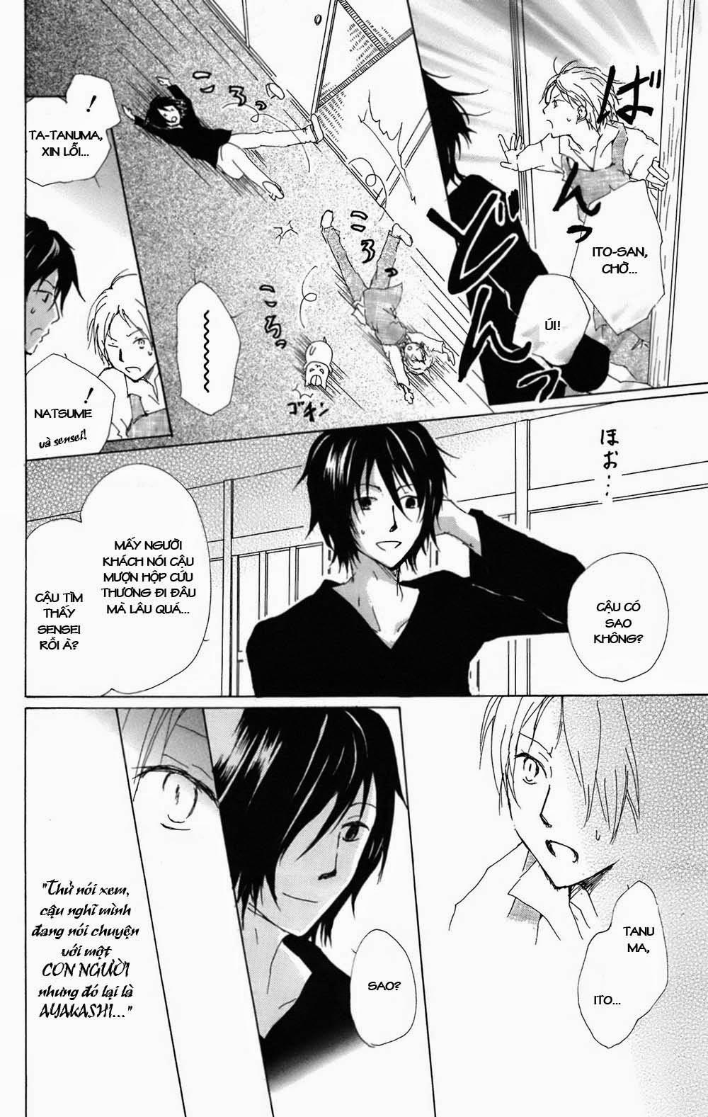 Hữu Nhân Sổ - Chương 67 - Trang 7