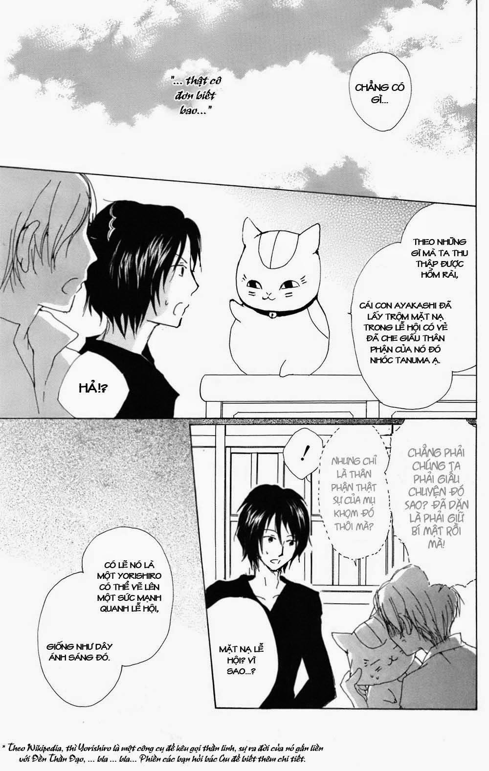 Hữu Nhân Sổ - Chương 67 - Trang 8