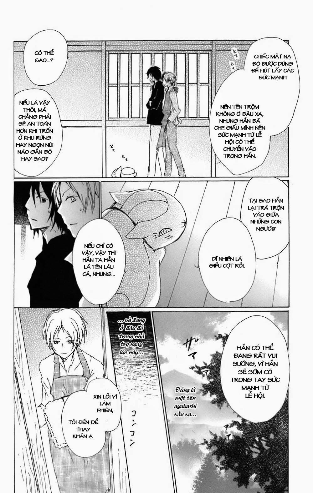 Hữu Nhân Sổ - Chương 67 - Trang 9