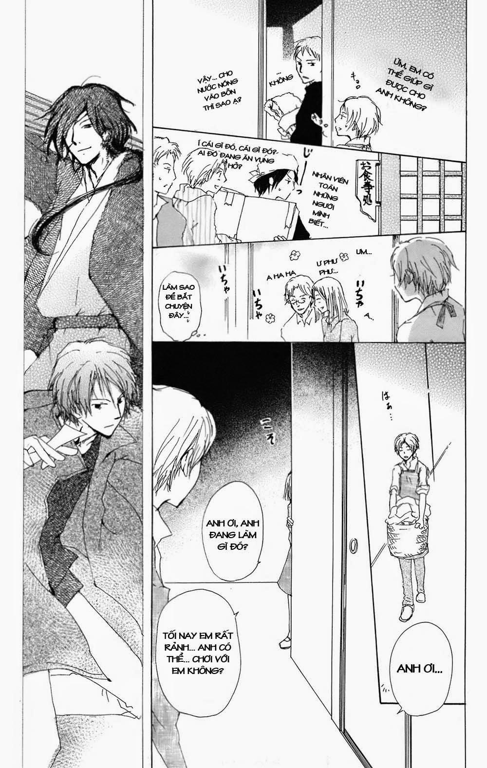 Hữu Nhân Sổ - Chương 67 - Trang 10