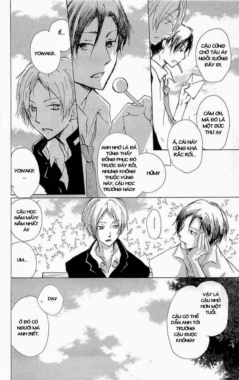 Hữu Nhân Sổ - Chương 68 - Trang 12