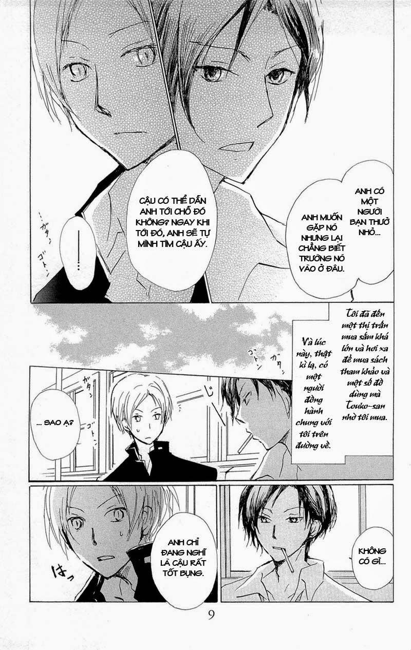 Hữu Nhân Sổ - Chương 68 - Trang 13