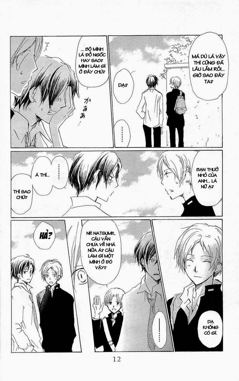 Hữu Nhân Sổ - Chương 68 - Trang 16