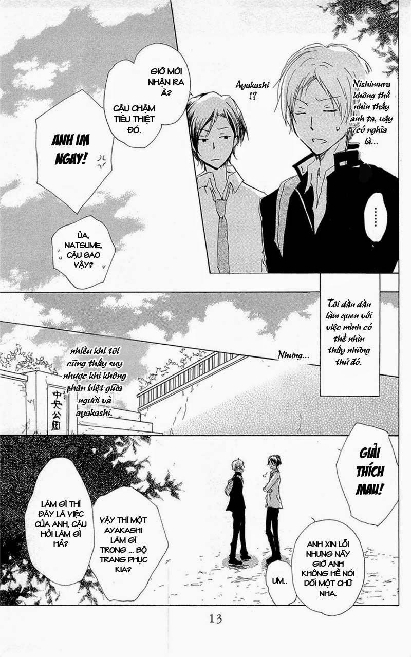 Hữu Nhân Sổ - Chương 68 - Trang 17