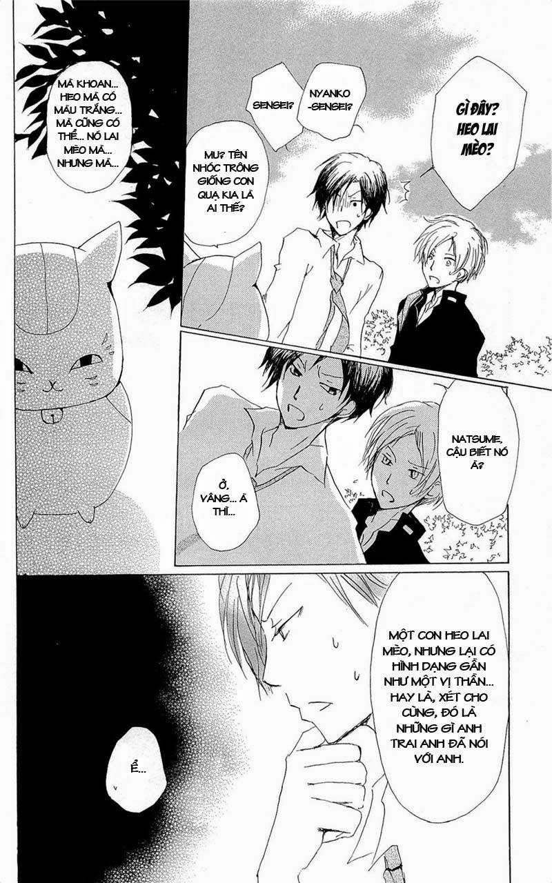 Hữu Nhân Sổ - Chương 68 - Trang 22