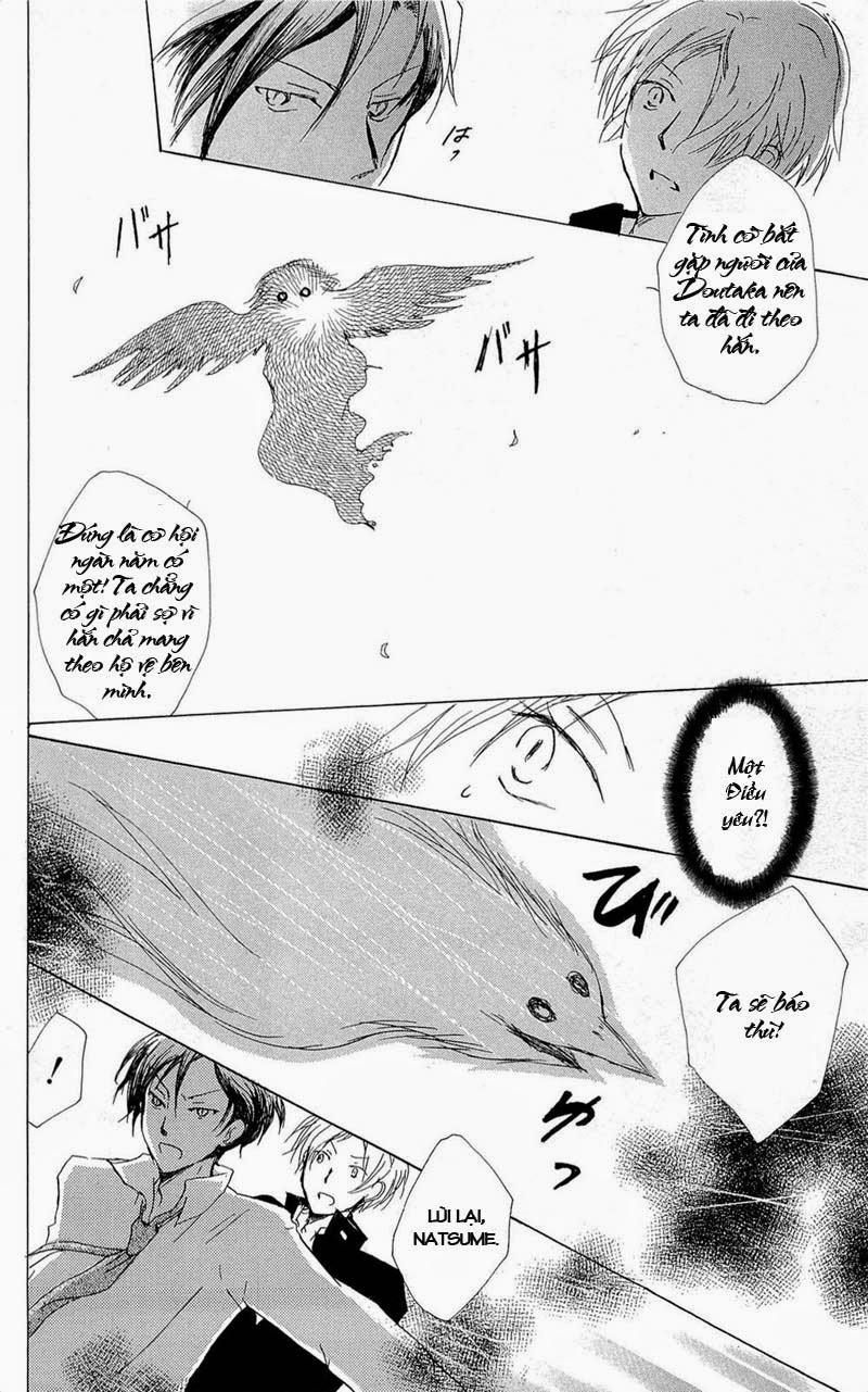 Hữu Nhân Sổ - Chương 68 - Trang 24