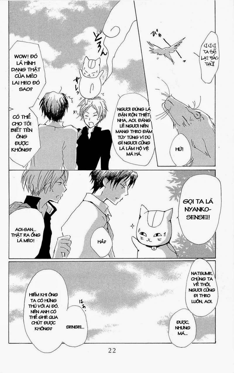 Hữu Nhân Sổ - Chương 68 - Trang 26