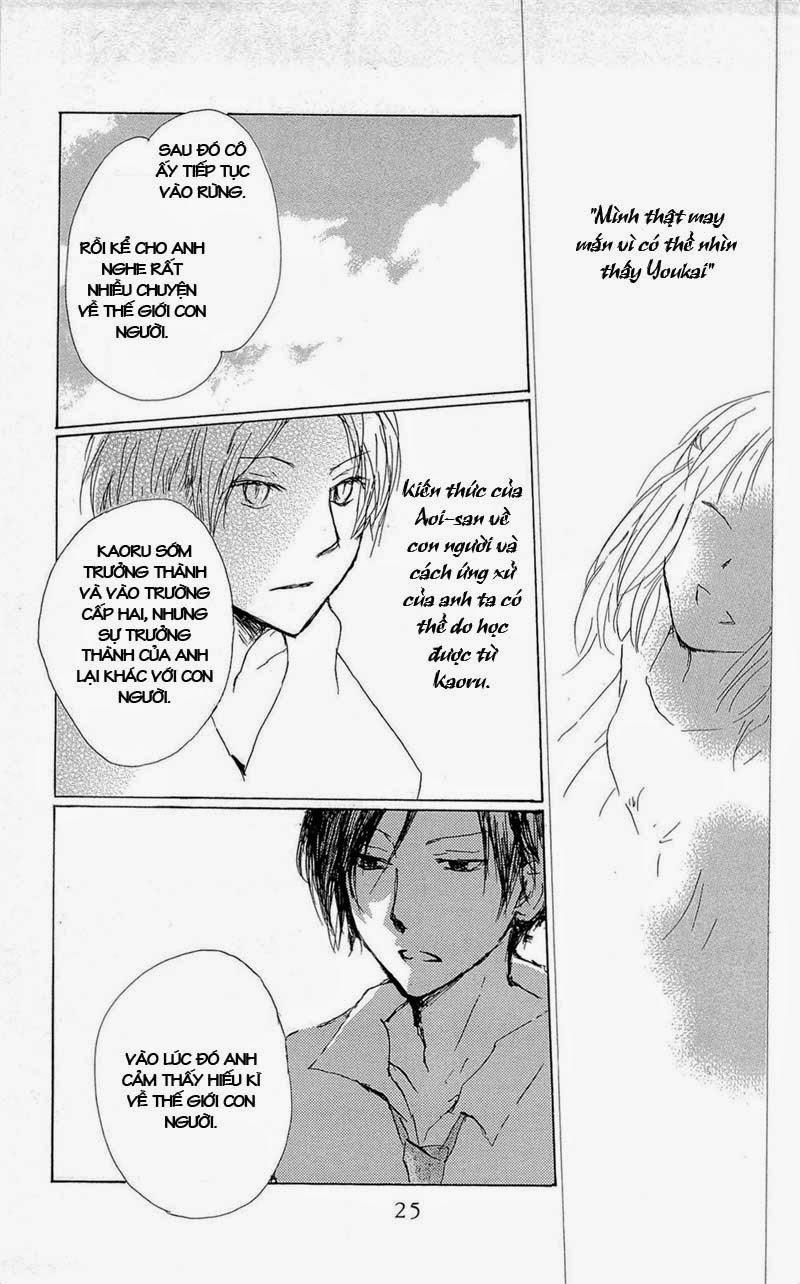 Hữu Nhân Sổ - Chương 68 - Trang 29